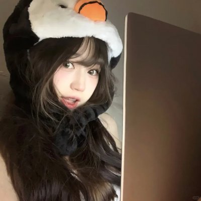 积极的生活吧